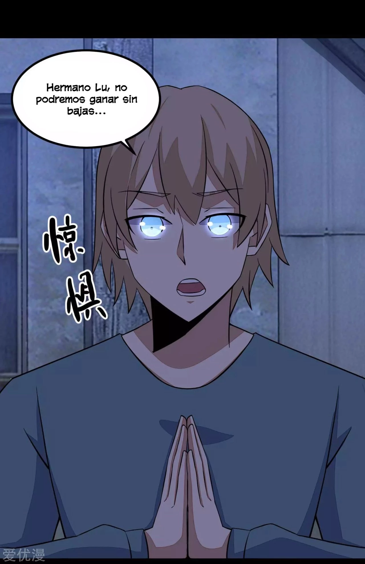 El rey del apocalipsis > Capitulo 113 > Page 181